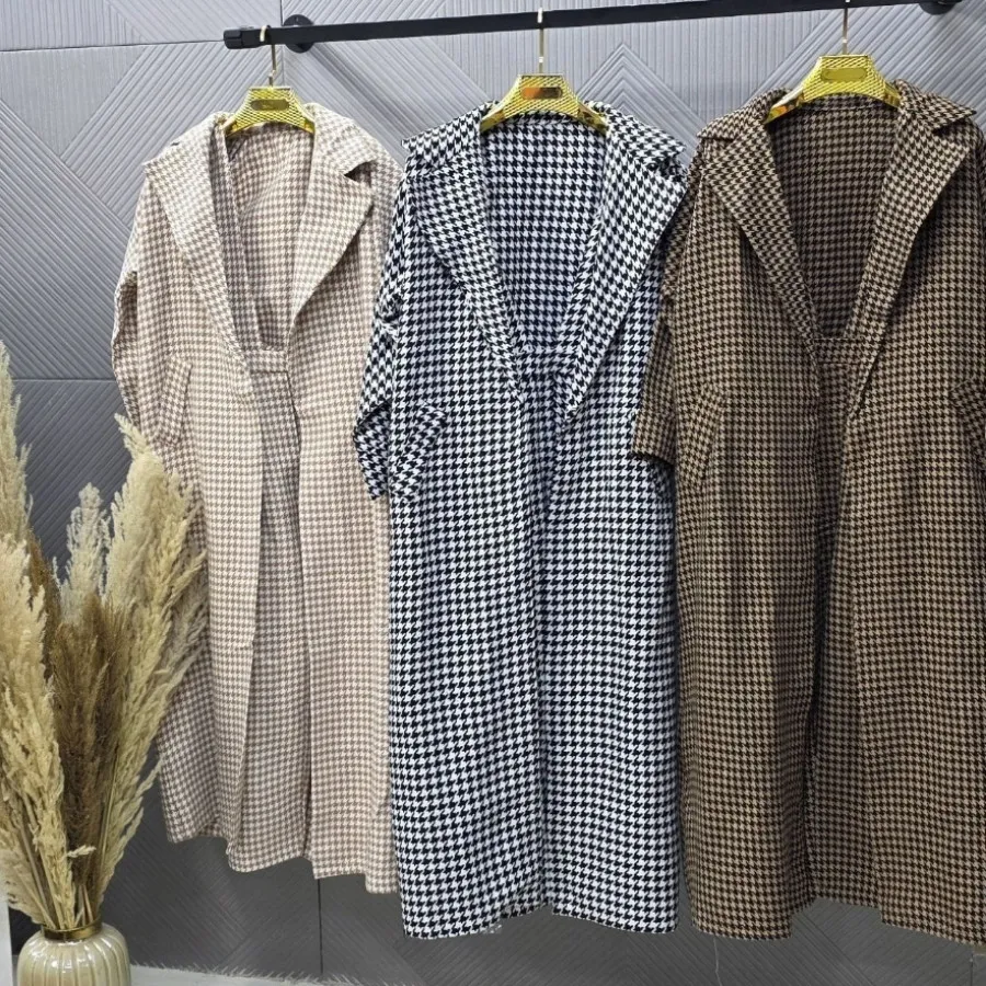 پالتو اورال