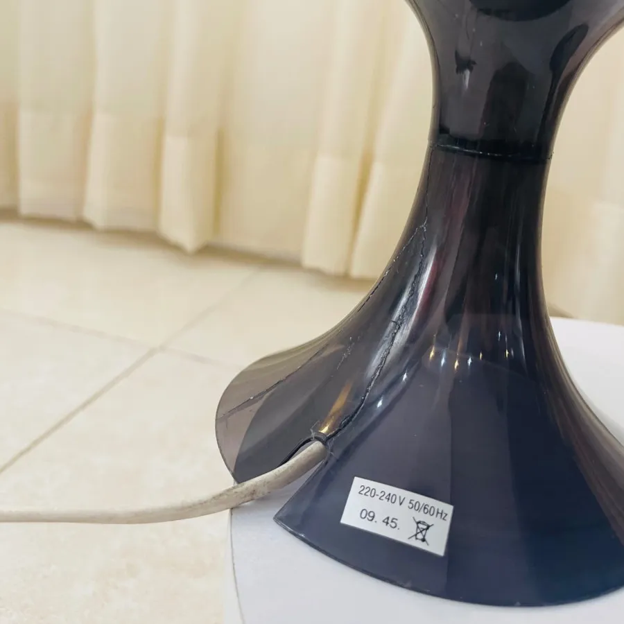 چراغ خواب ایکیا