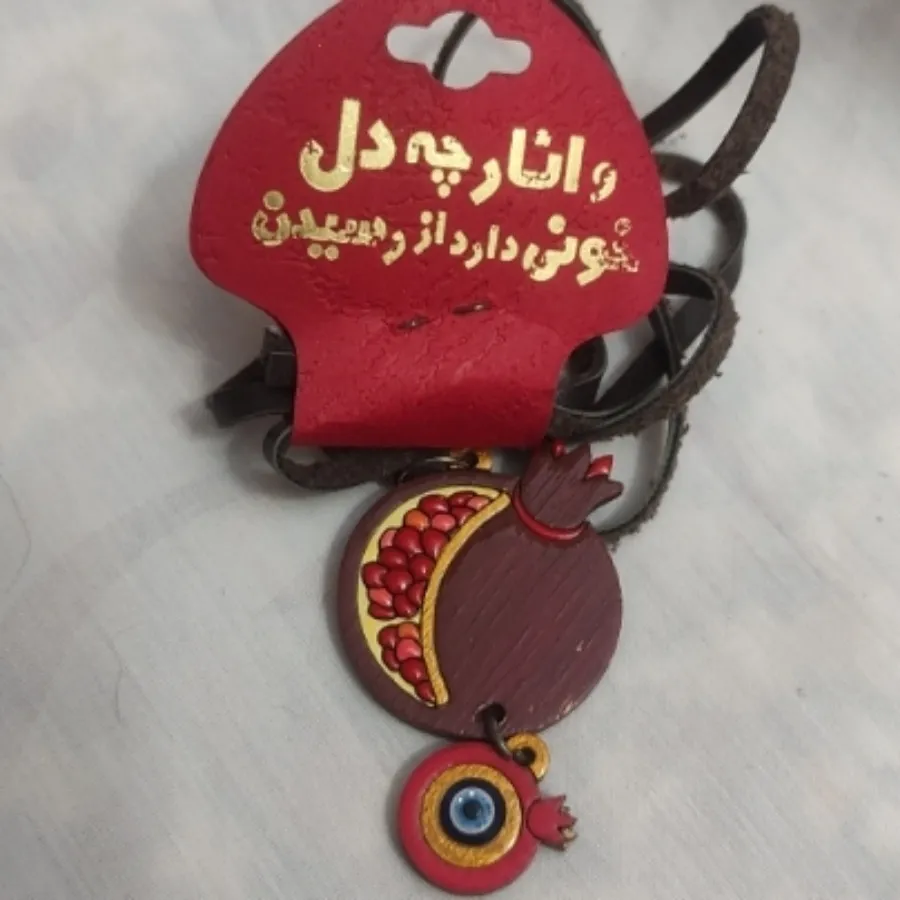 گردنبند یلدایی صنایع دستی