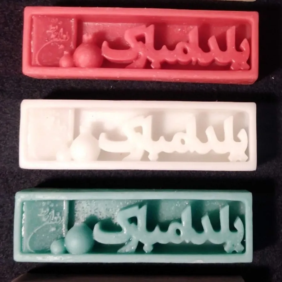 2 قالب یلدا مبارک و قلب