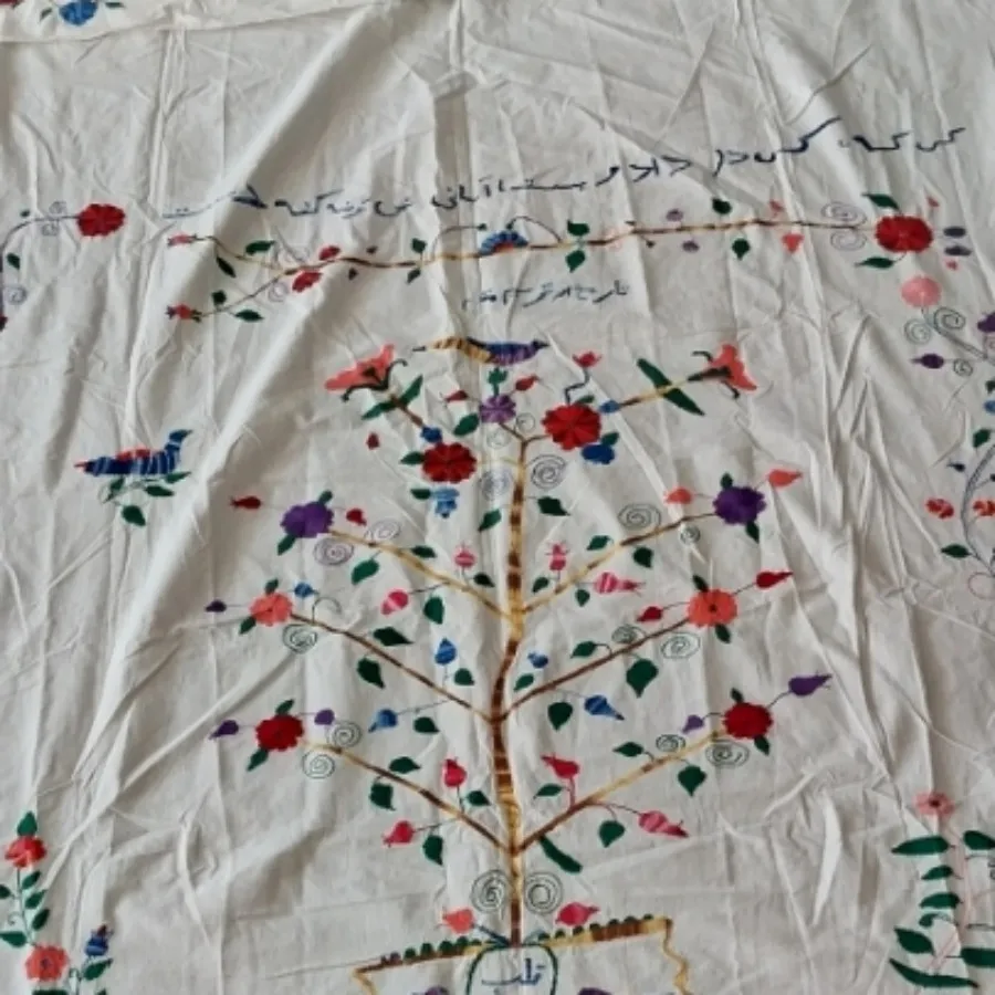 پرده کار دست