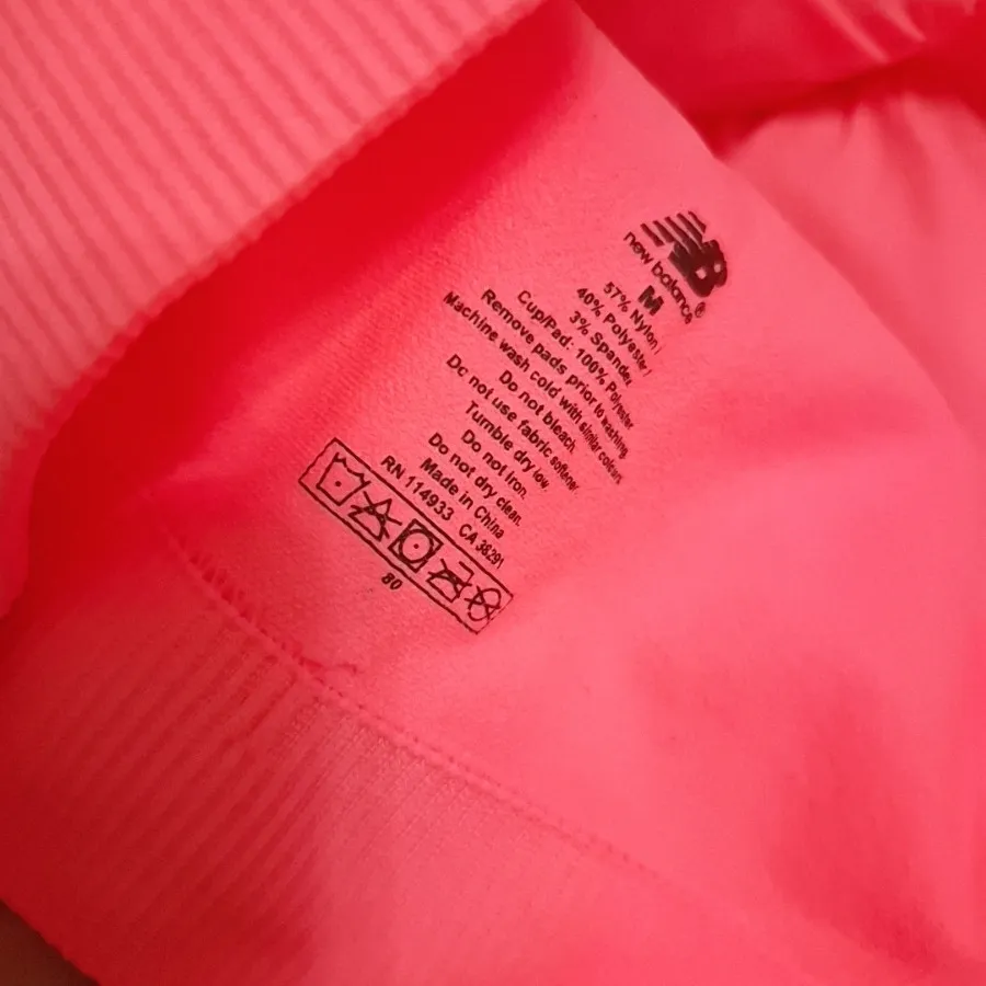 نیم تنه ورزشی نیوبالانس