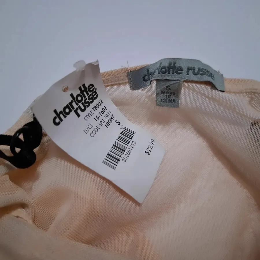 لباس خواب بادی توری