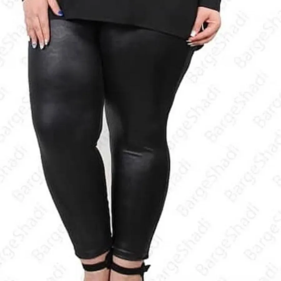 لگ طرح چرم نو