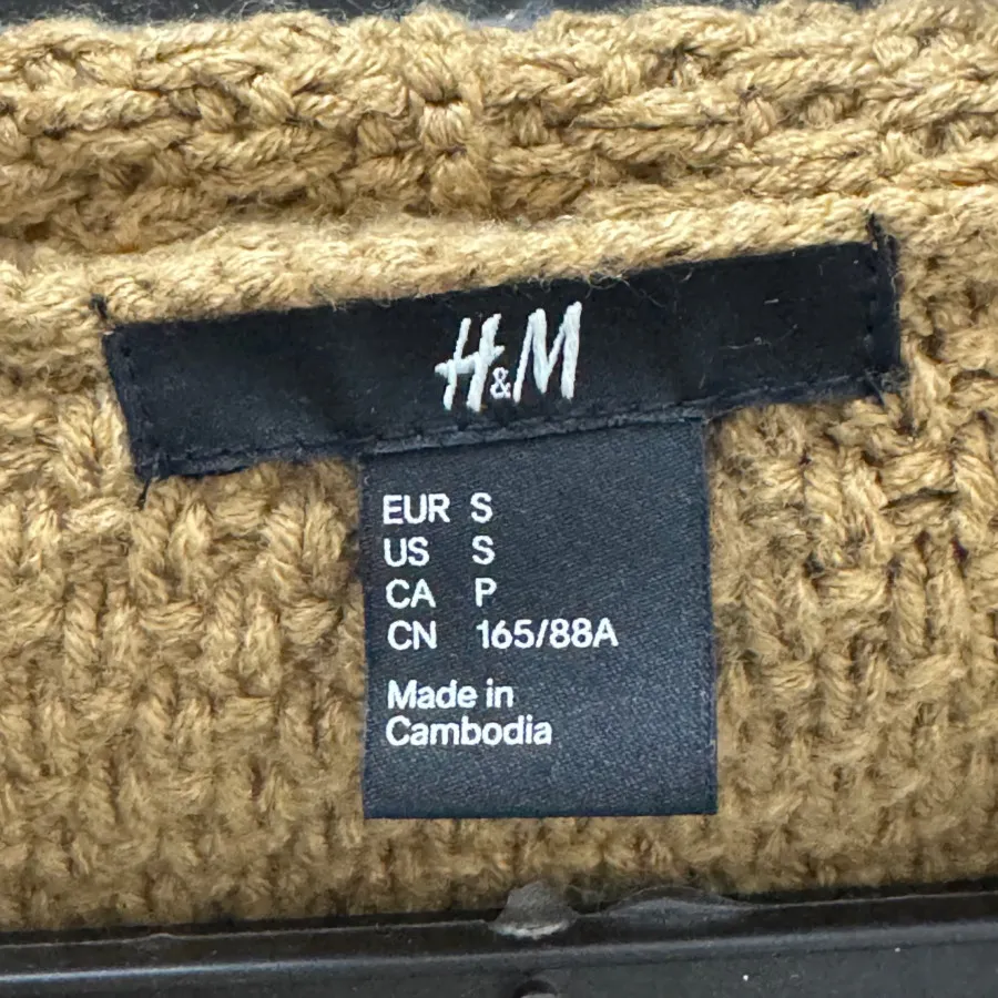 بافت سارافونی خاکی H &M