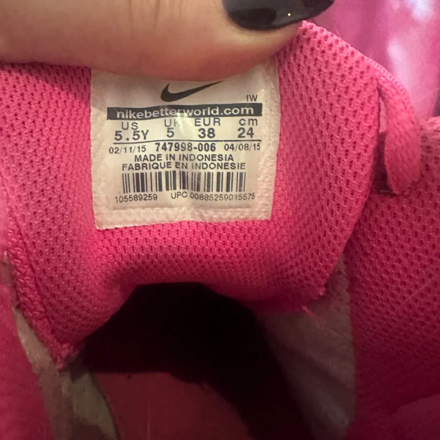 کتونی Nike اورجینال