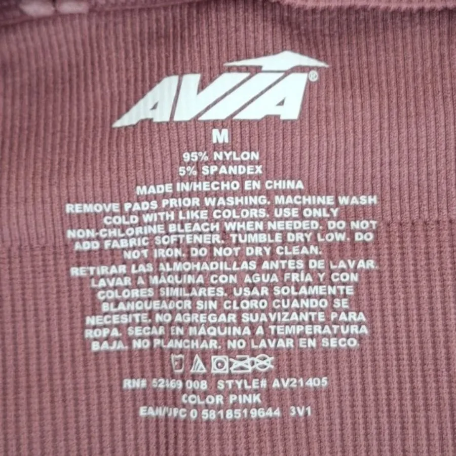 نیم تنه پشت بندی AVIA