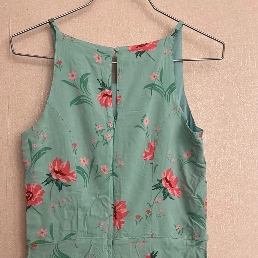 اورال کوتاه نخی