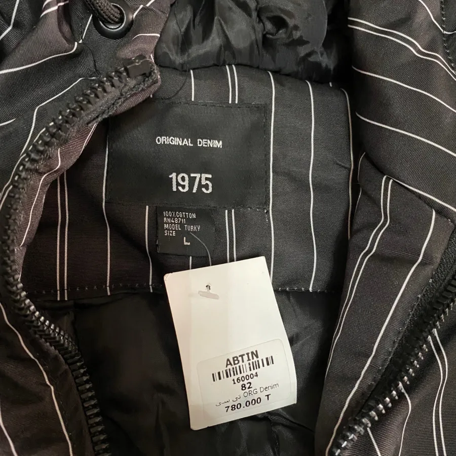 کاپشن ترک نو