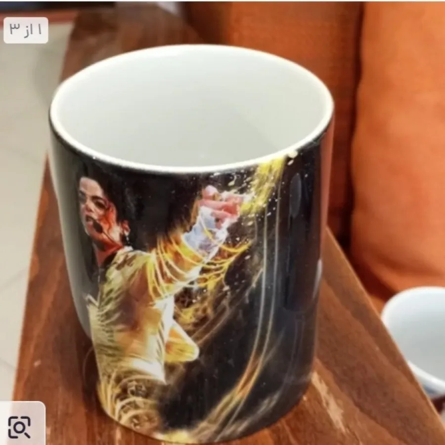 ماگ مایکل جکسون