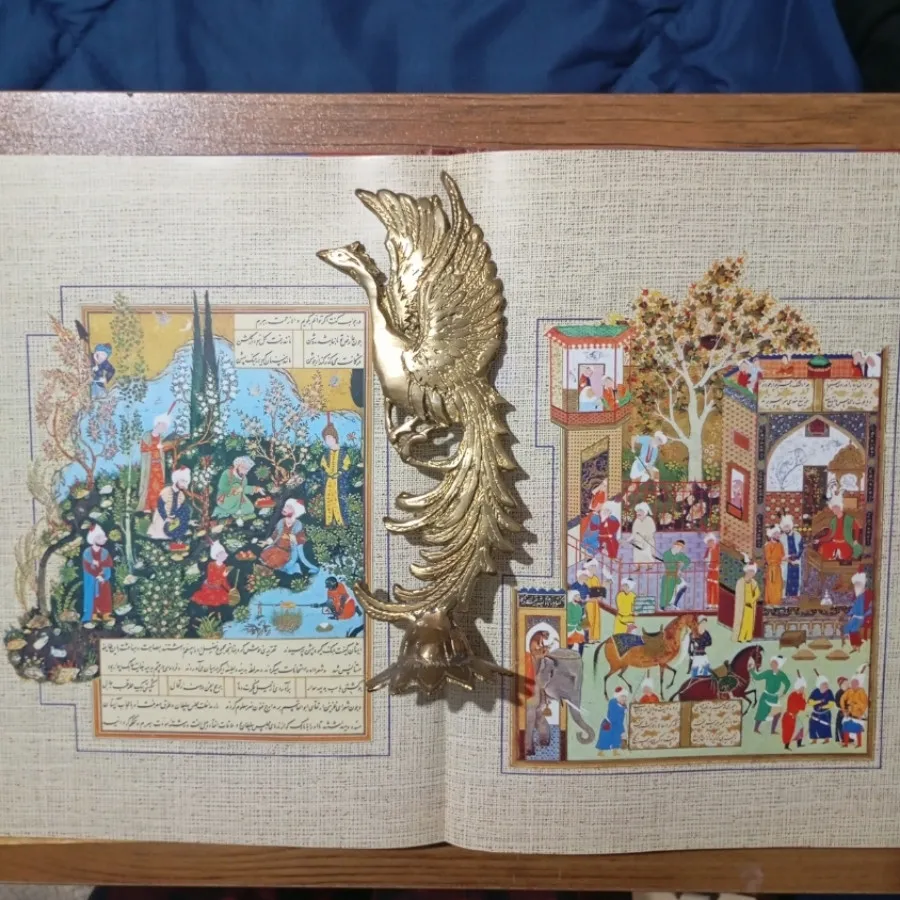 شاهنامه فردوسی