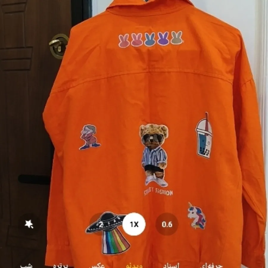 کت تک اسپرت مجلسی