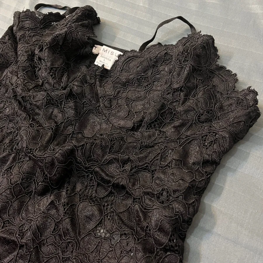 بادی شیپر امیسو