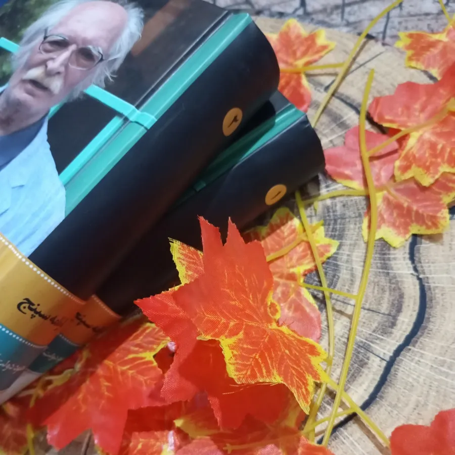 کارنامه سپنج