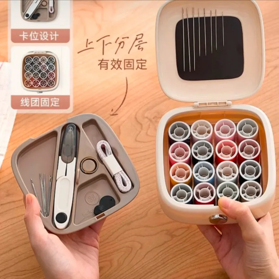 جعبه نخ و سوزن وارداتی