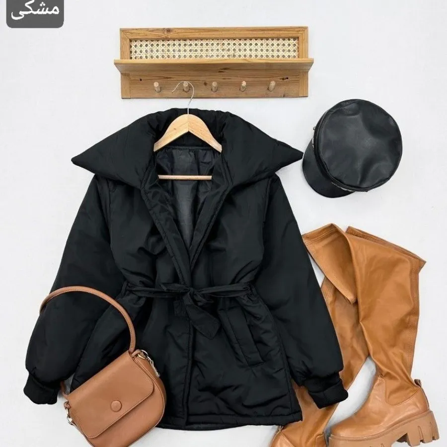 کاپشن ایزابل