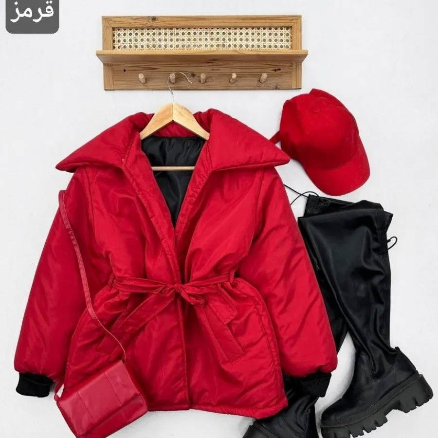 کاپشن ایزابل