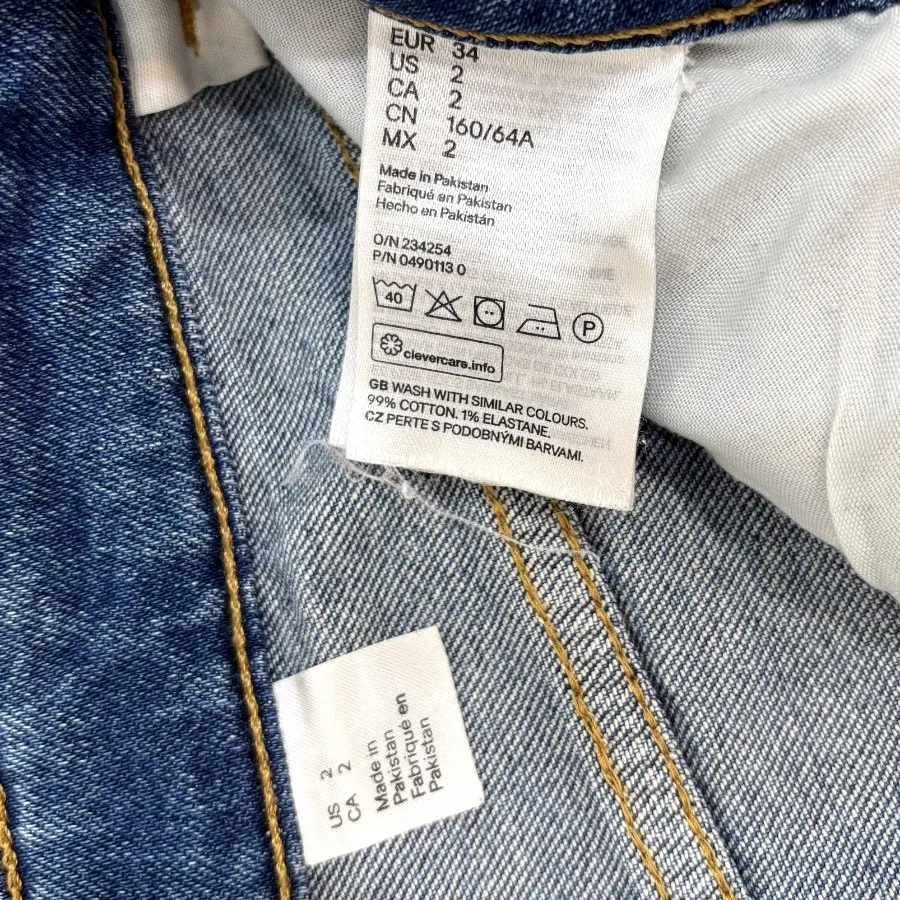 شورتک برندH&m