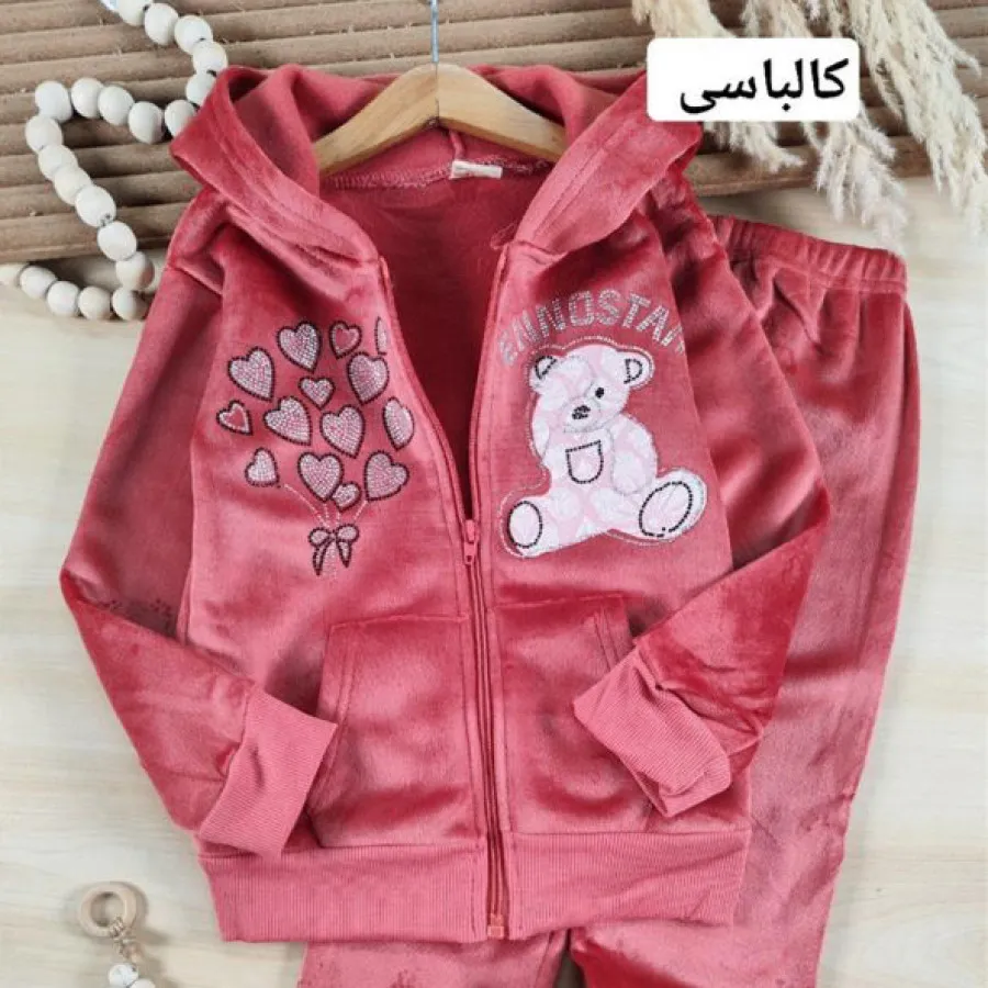 سویشرت شلوار توکرکی