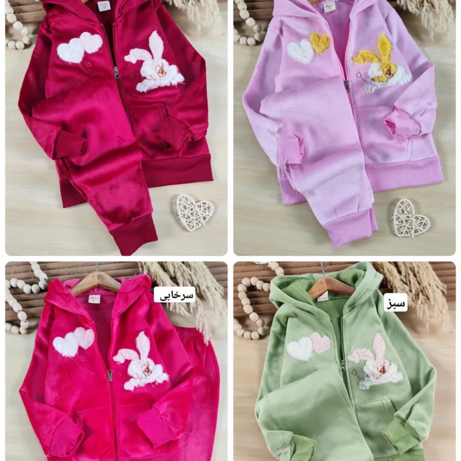 سویشرت شلوار دخترونه