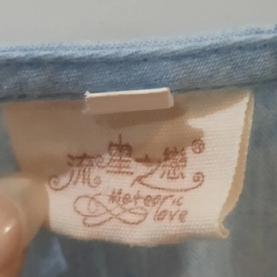 تیشرت زنانه و دخترانه