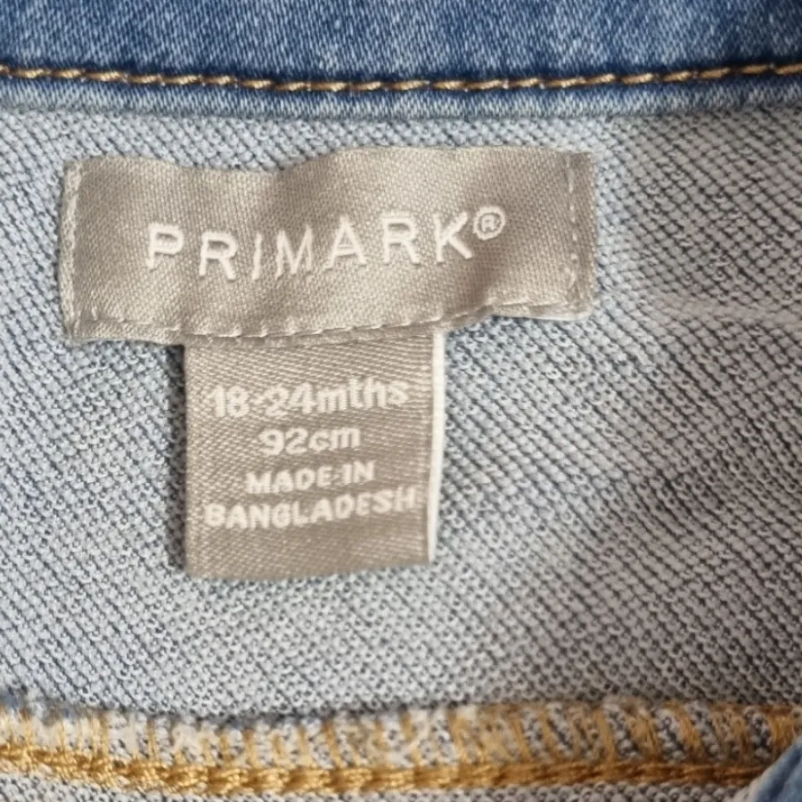 کت لی پریمارک فقط 150