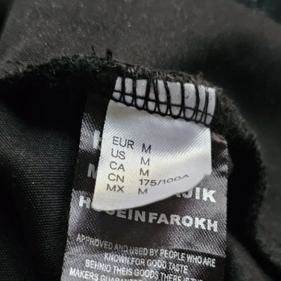 مایو مردانه