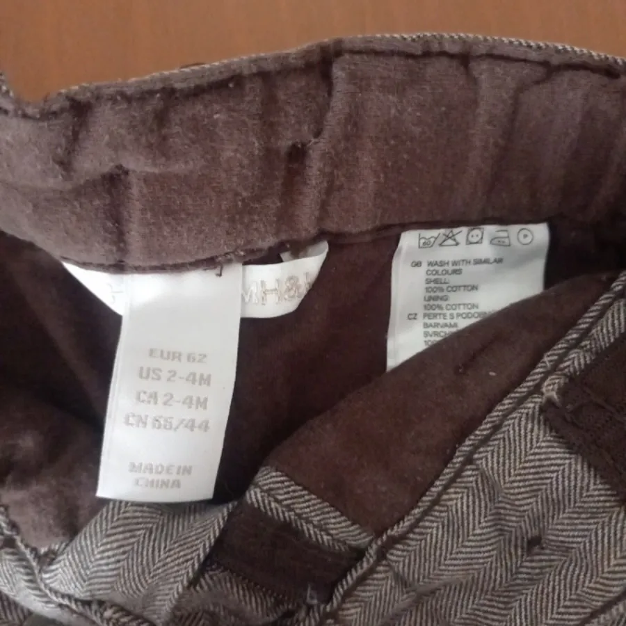 شلوار نوزادی گرم