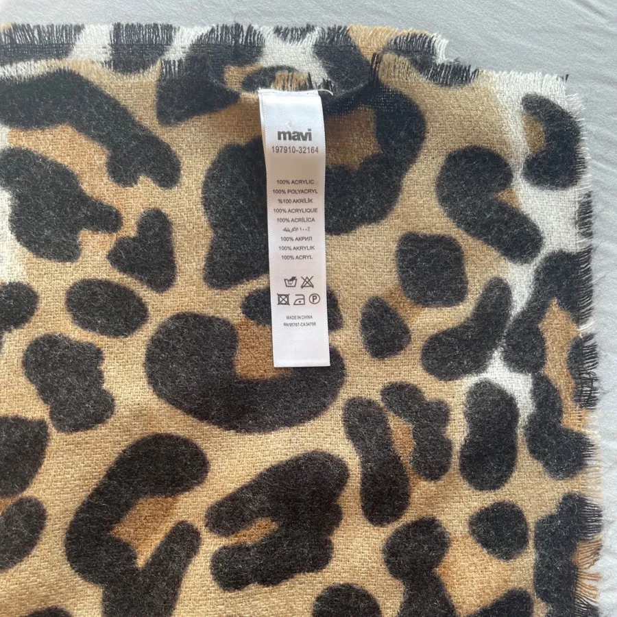 شال زمستانی