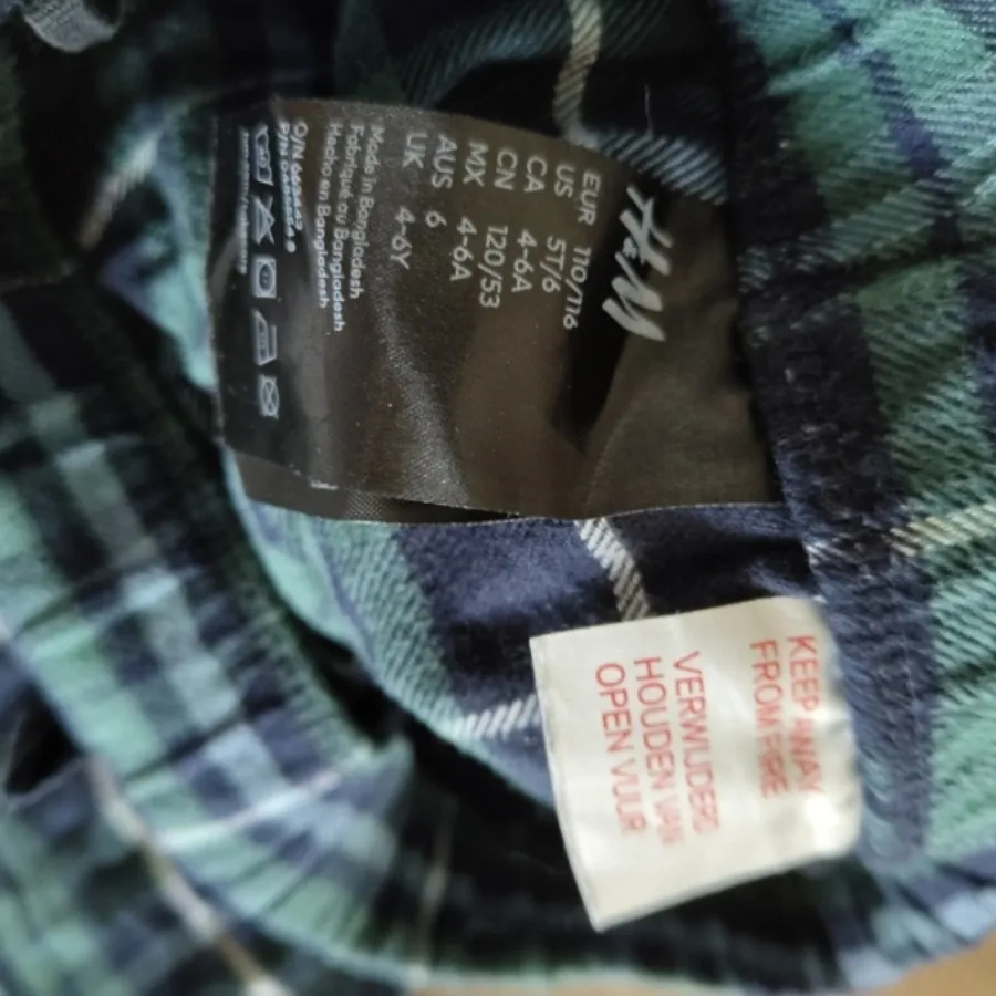 شلوار پاییزه