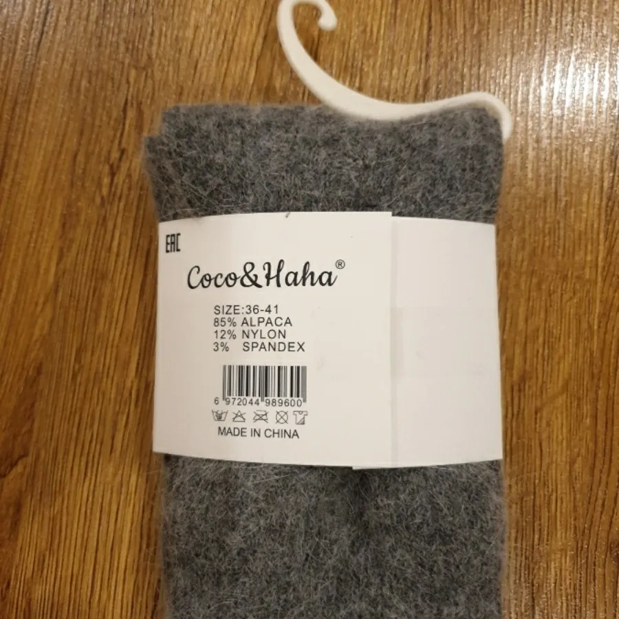 جوراب ساق بلند خارجی