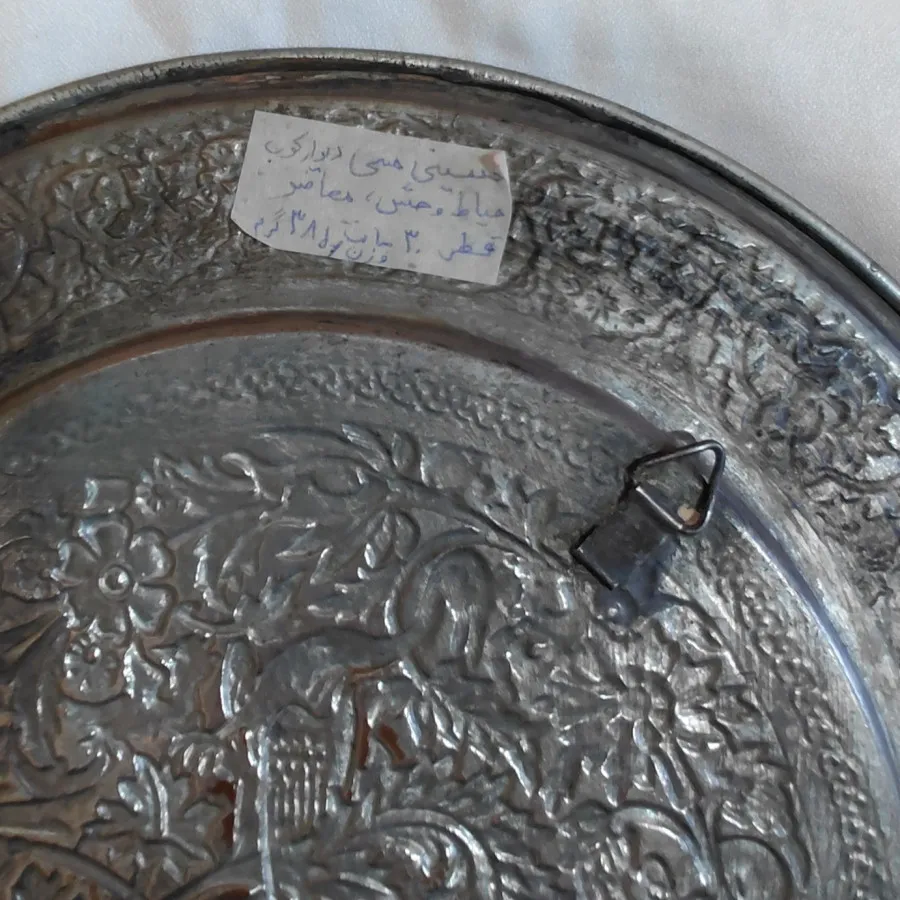 دیوارکوب مسی آنتیک