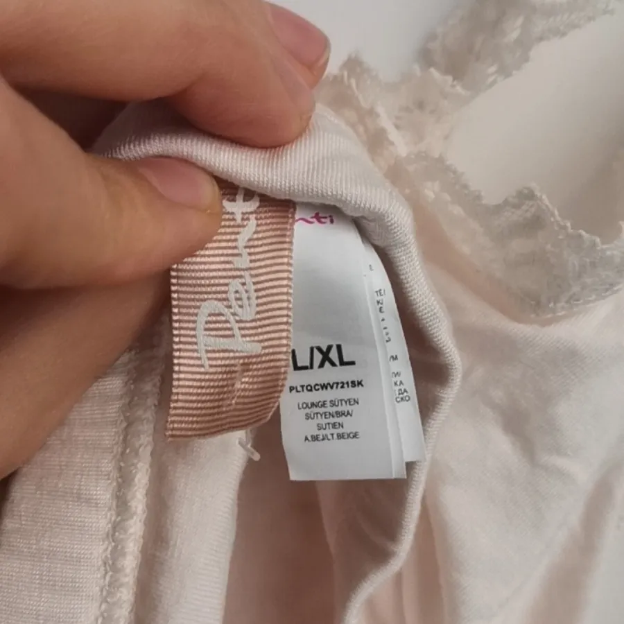 نیمتنه پنتی