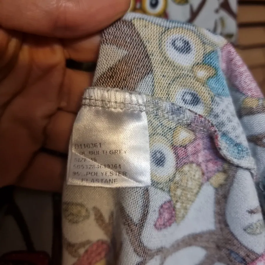 پیراهن خارجی