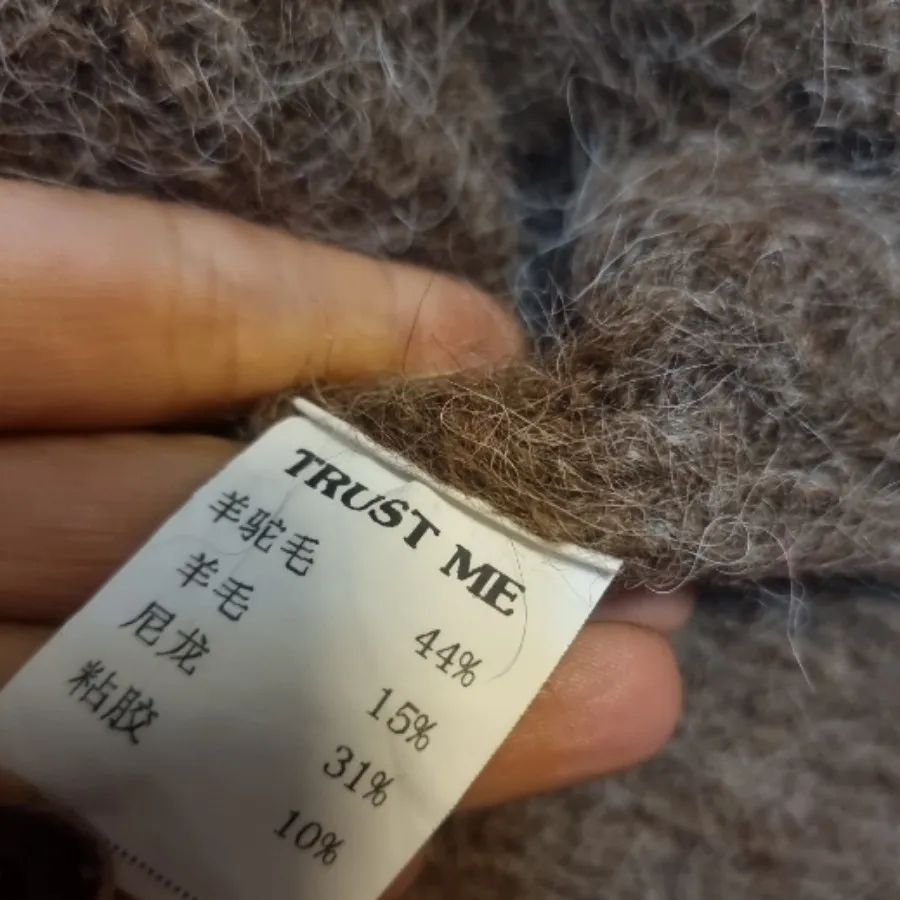 بلوز پشم قهوه ای