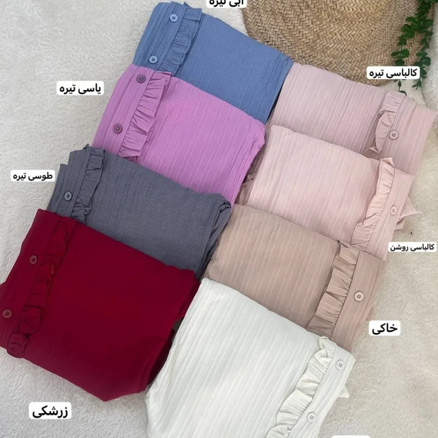 تونیک مانتویی