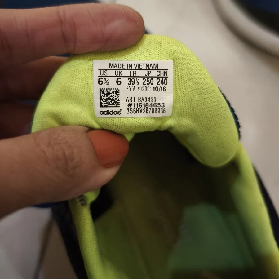 کتونی آدیداس اصل