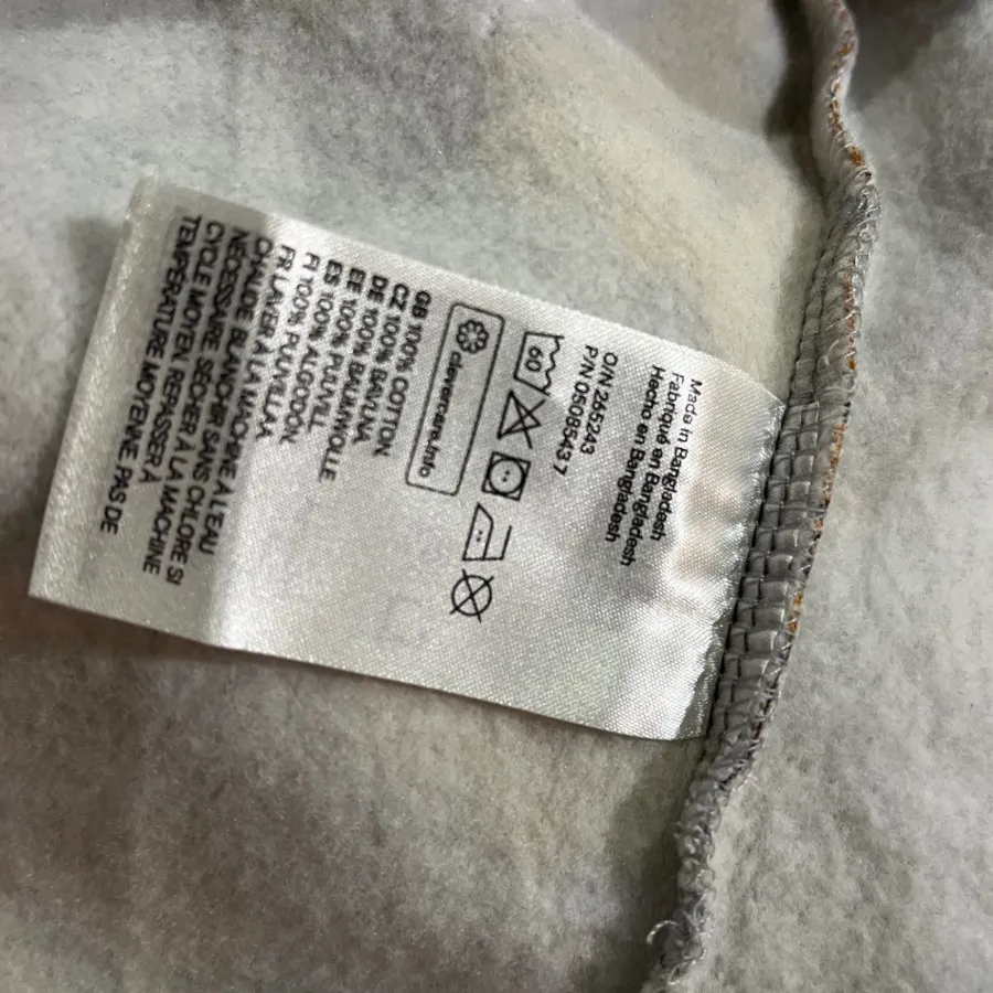 دورس گارفیلد خارجی