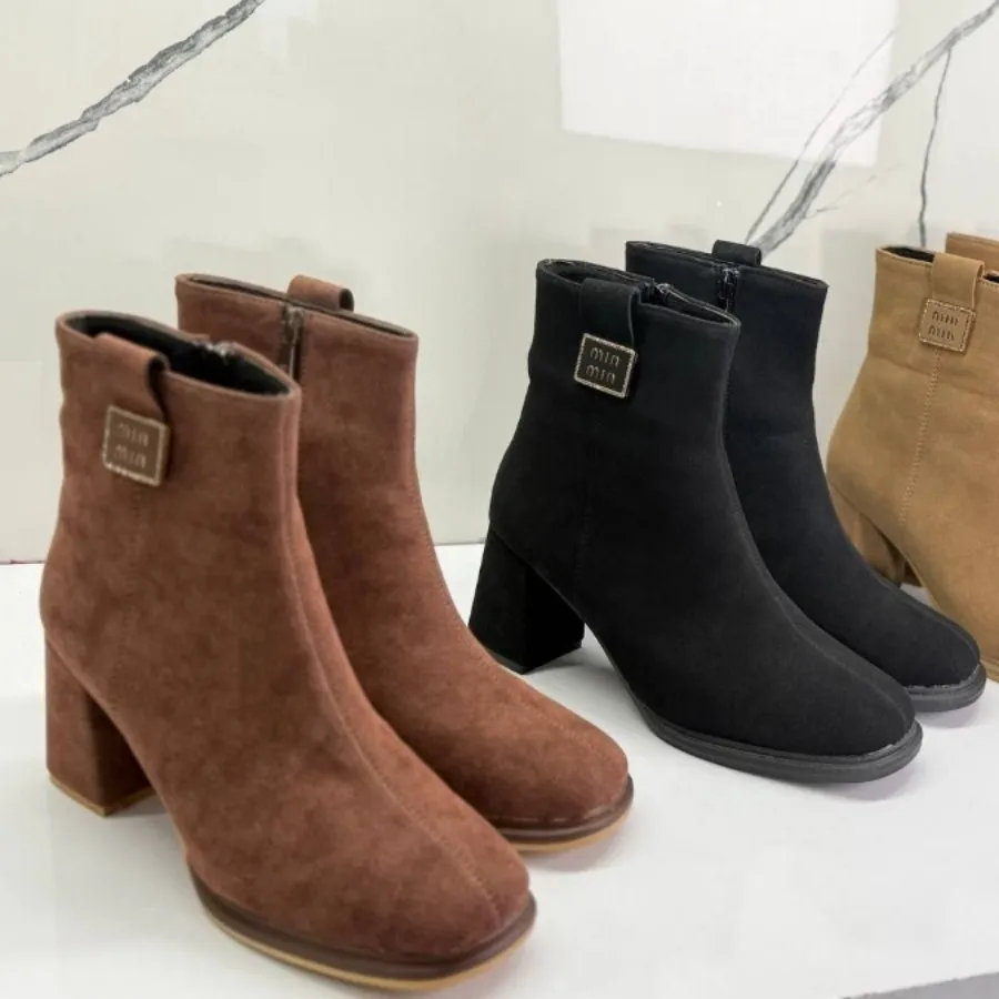 نیم بوت جدید