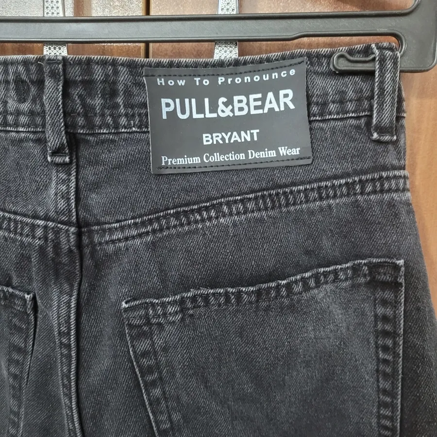 شلوار مام فیت