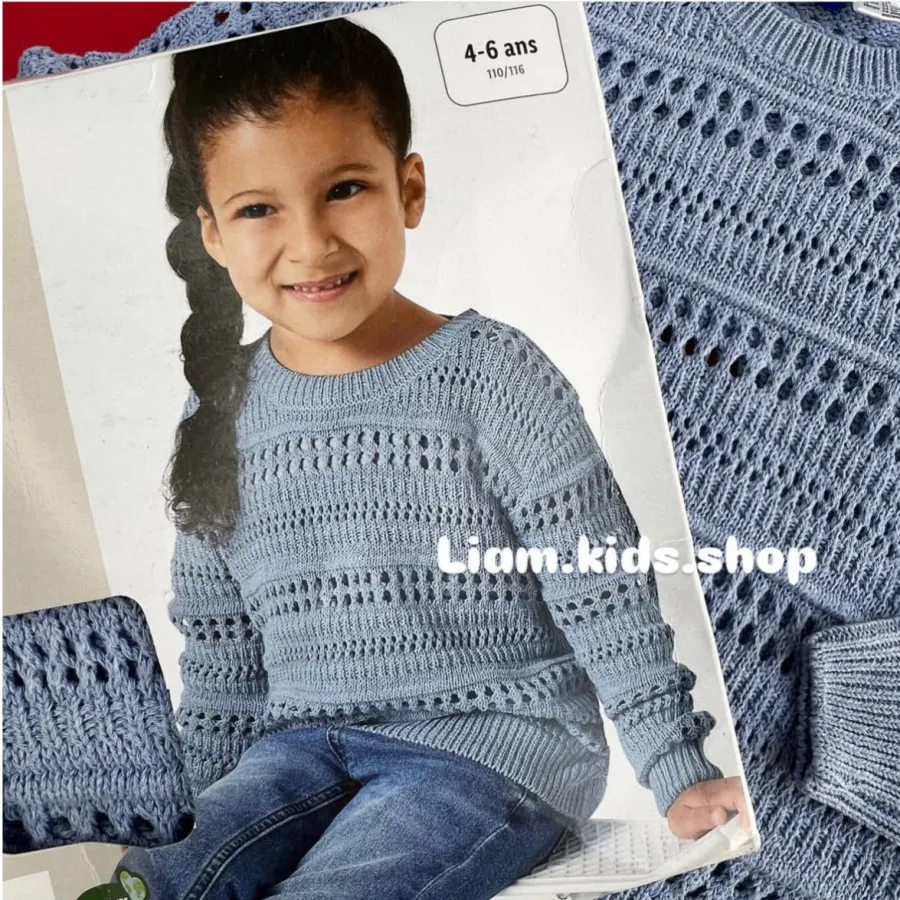 بافت فوق العااااده شیک