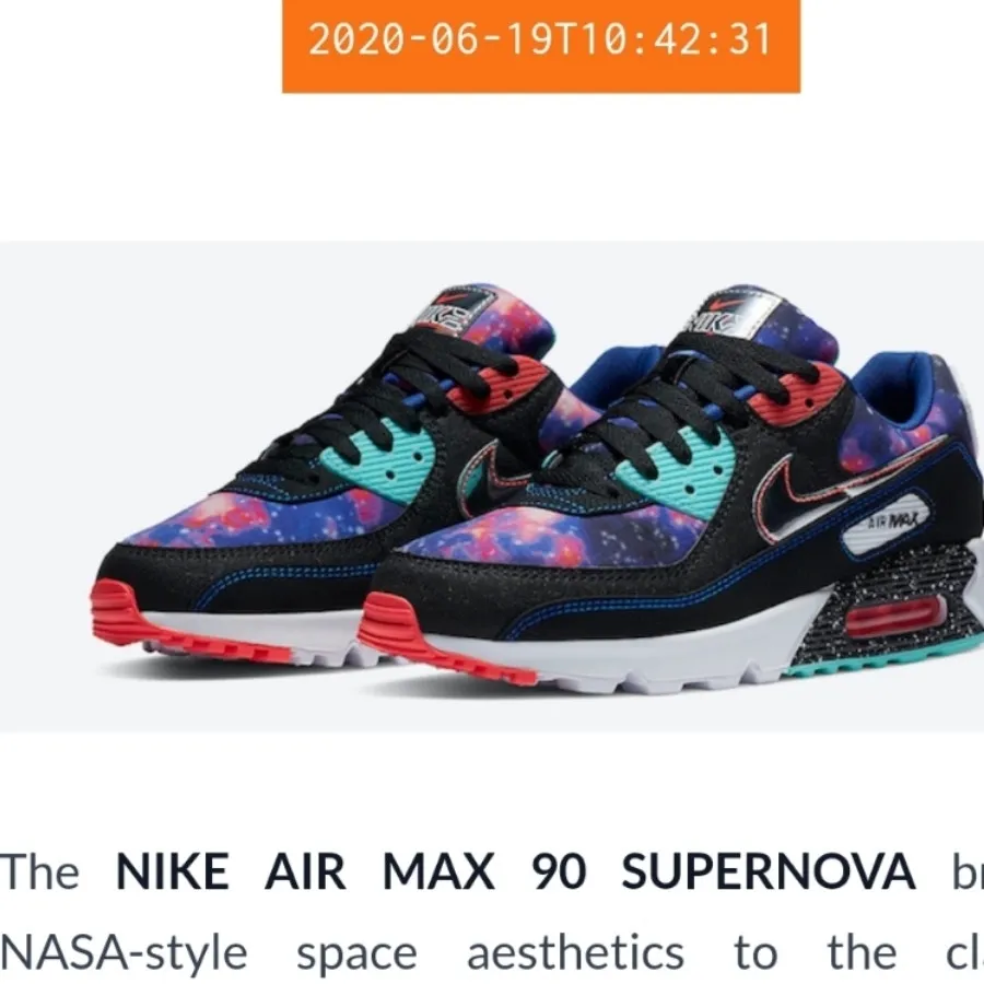 کتونی نایکی