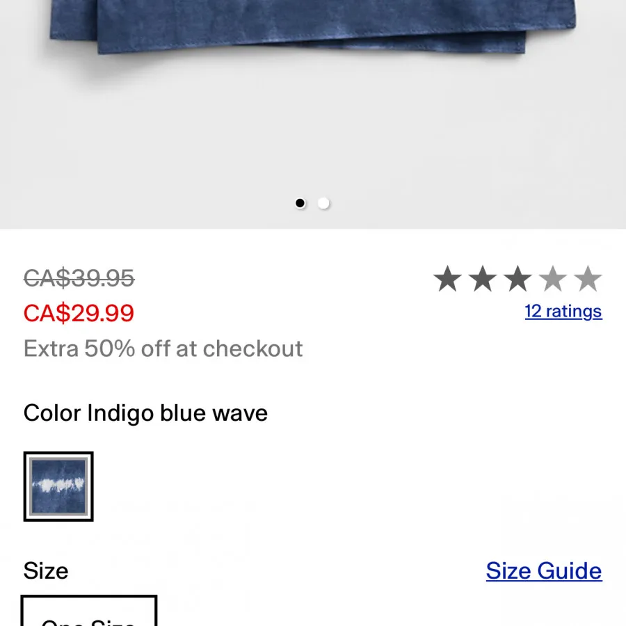 شال GAP آمریکایی