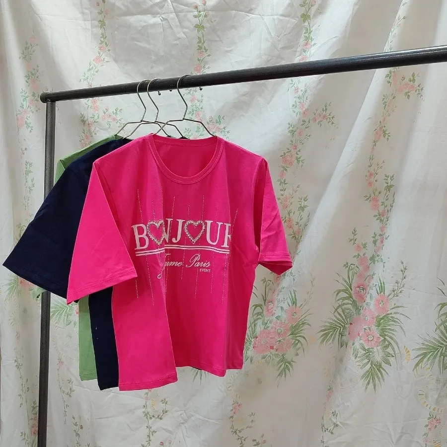 کراپ آستین کوتاه