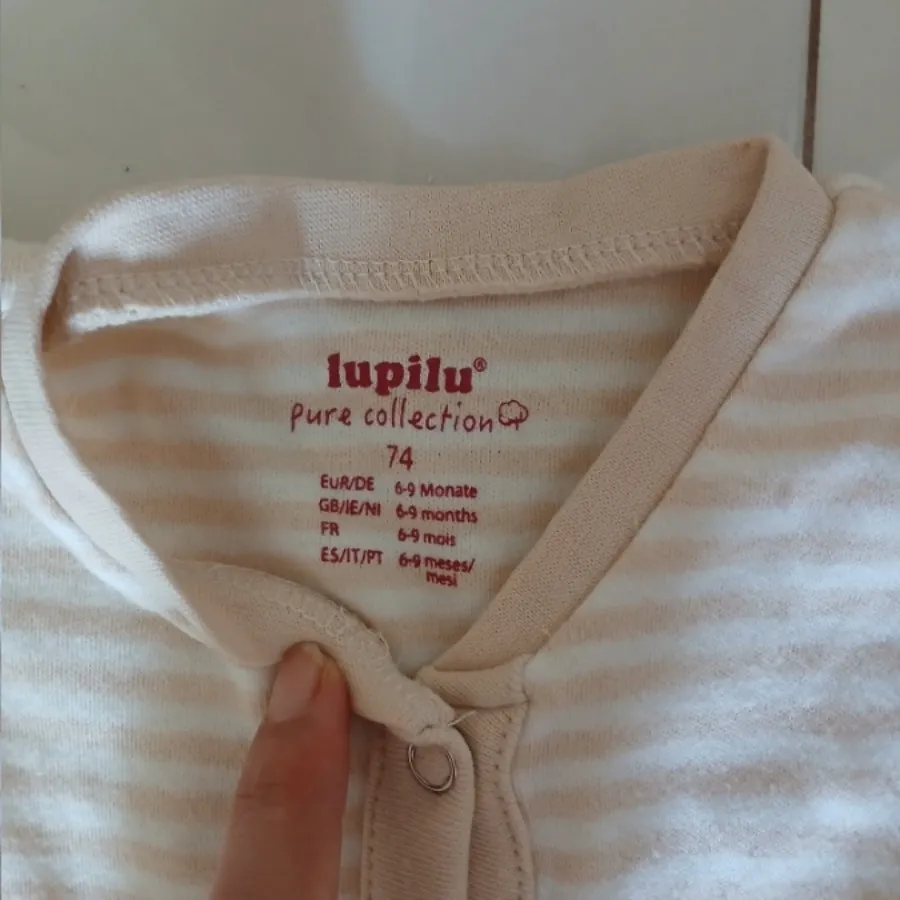 سرهمی لوپیلو