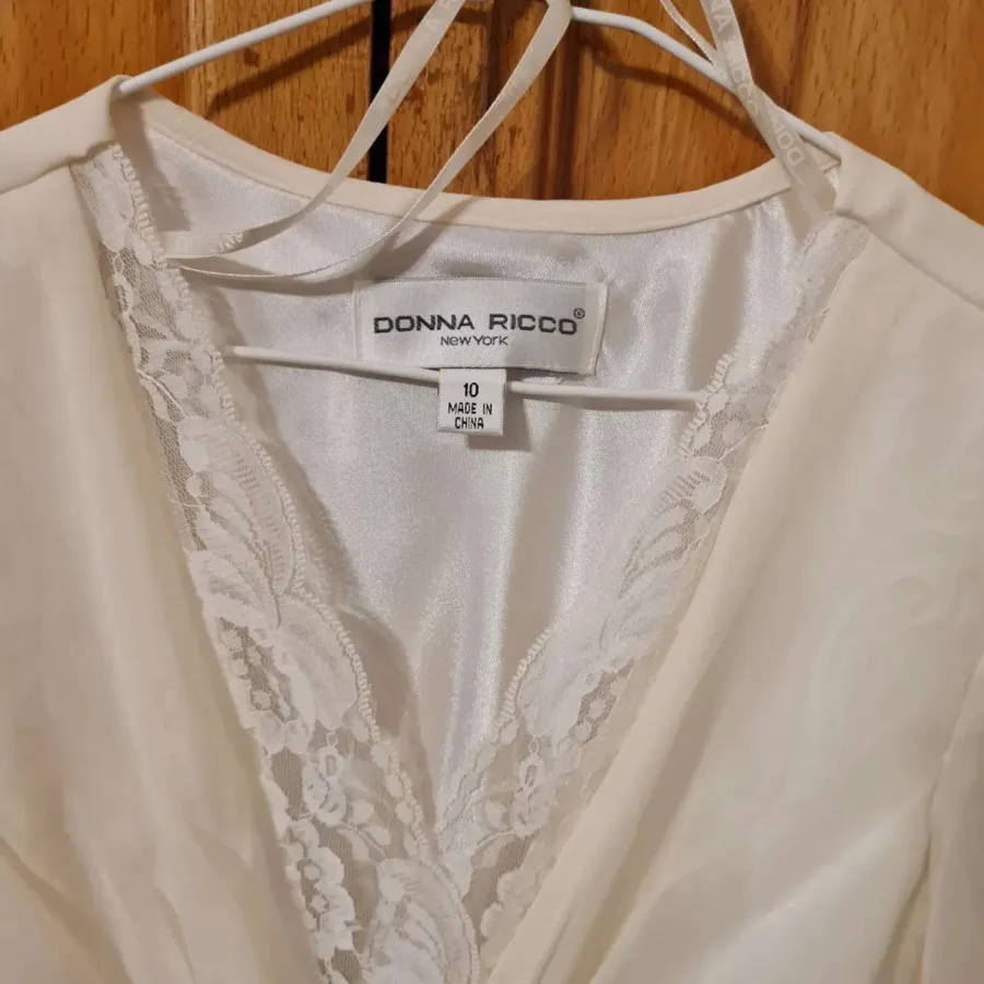 لباس بینظیر