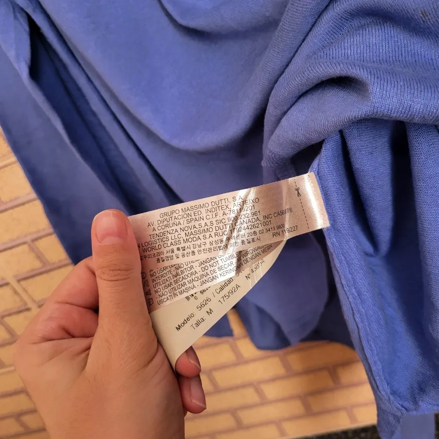 بافت ماسیمو دوتی