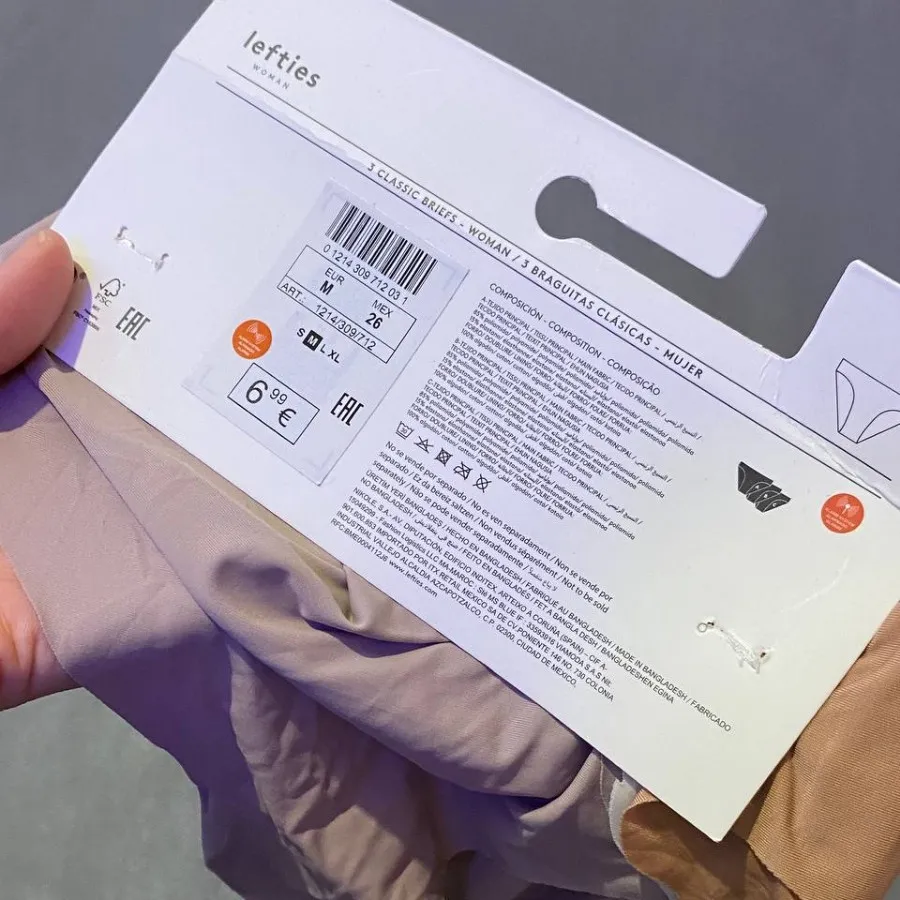 شورت 3 عددی لیزری