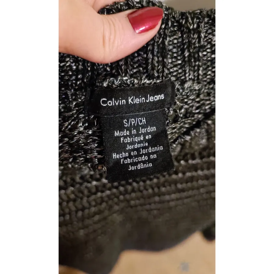 بافت برند کلوین