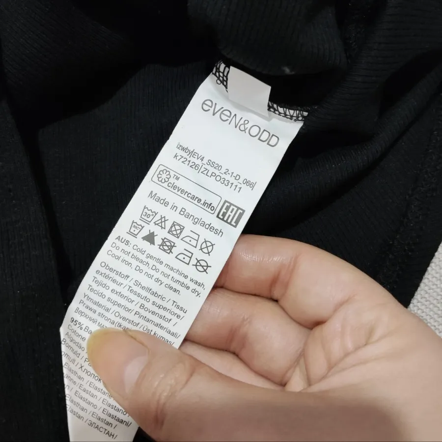 بادی کبریتی وارداتی